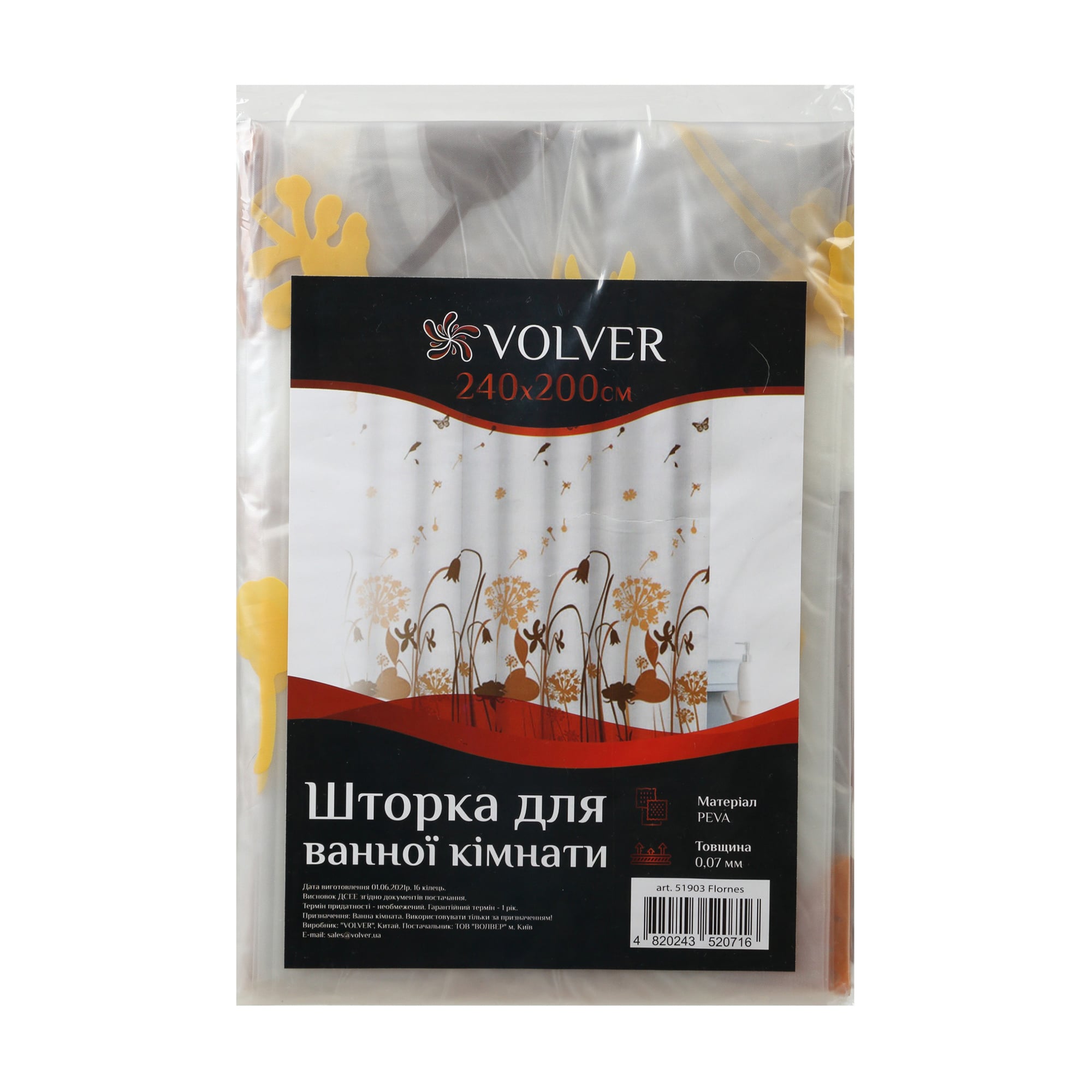 Шторка для ванної кімнати Volver Flornes, 240*200 см (51903)