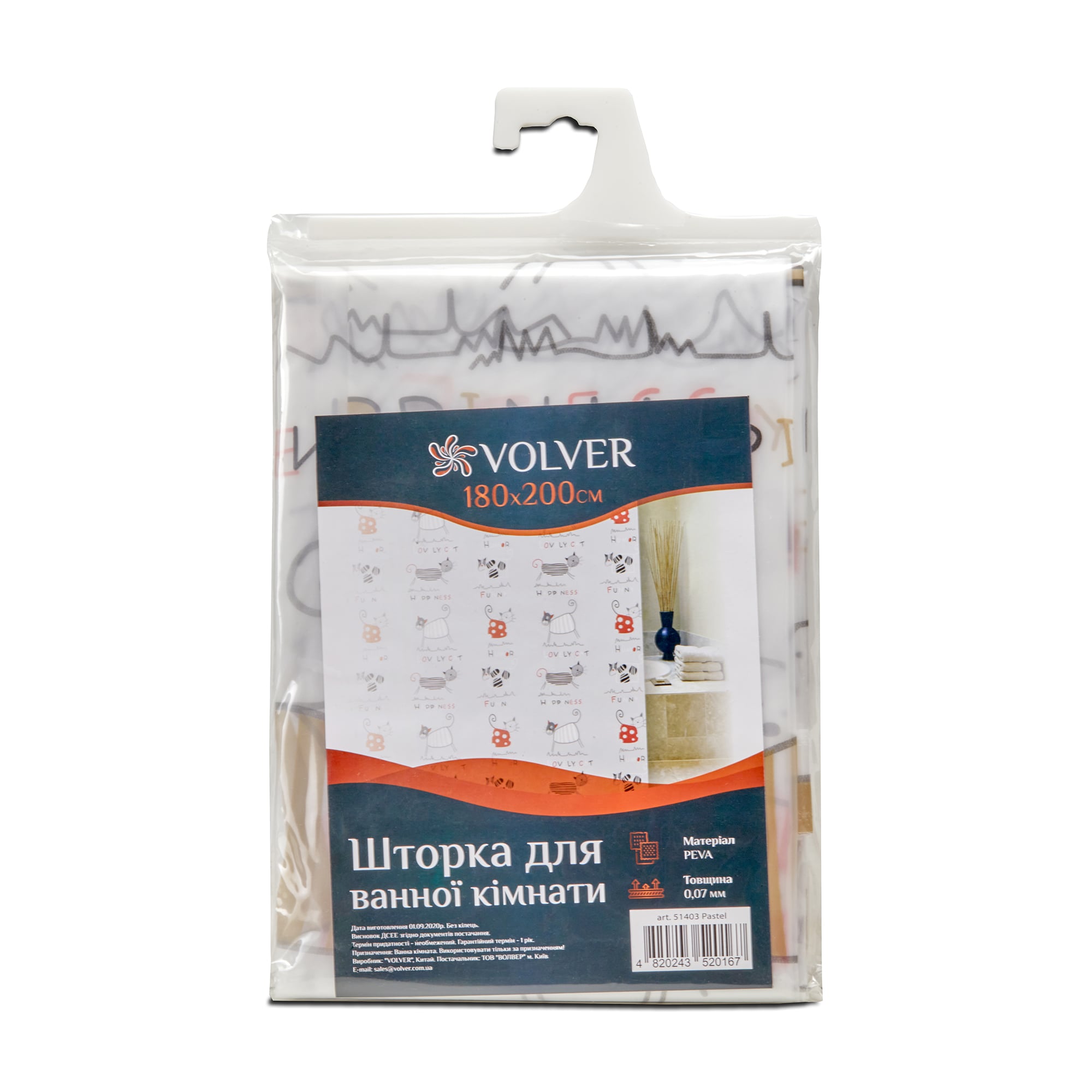 Шторка для ванної кімнати Volver Pastel, 180*200 см (51403)